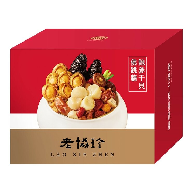 老協珍鮑參干貝佛跳牆3220公克(無附甕) | Costco 好市多