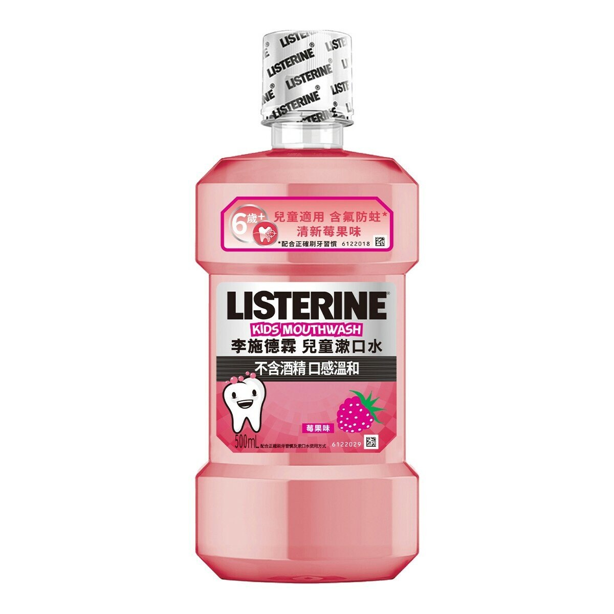 李施德霖 兒童漱口水 莓果口味 500毫升 X 6入