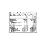 米森 無調味分離大豆蛋白粉 原味 1250公克