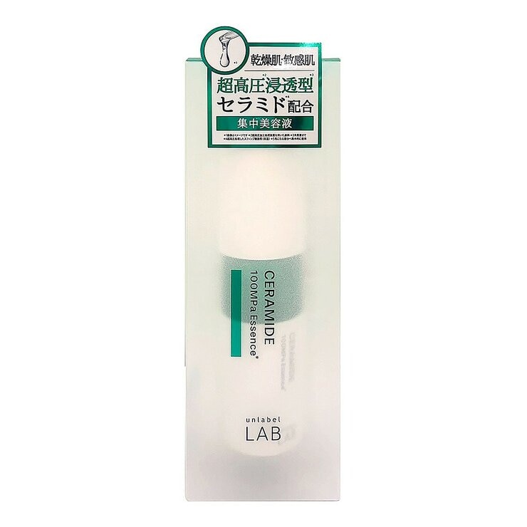 unlabel LAB 超快炸水肌活神經醯胺美容液 50毫升 X 2入 unlabel LAB 超快炸水肌活神經醯胺美容液 50毫升 X 2入