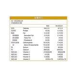 桂格 雙效益生菌高鈣脫脂奶粉 1300公克