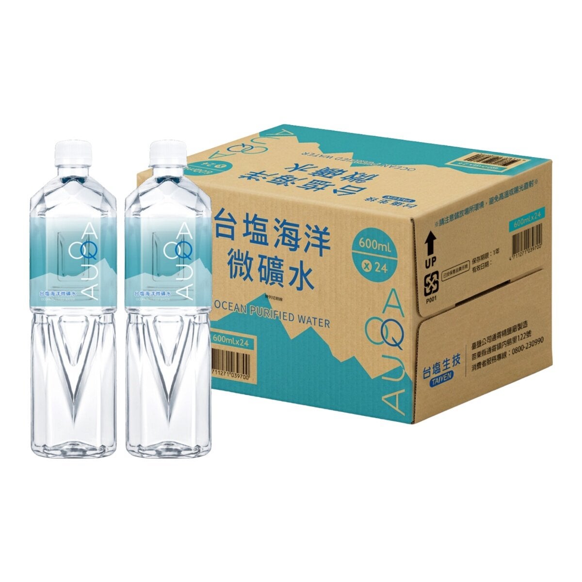 台鹽 海洋微礦水 600毫升 X 24入 台鹽 海洋微礦水 600毫升 X 24入