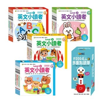 英文小讀者(全套40冊)+多重點讀筆