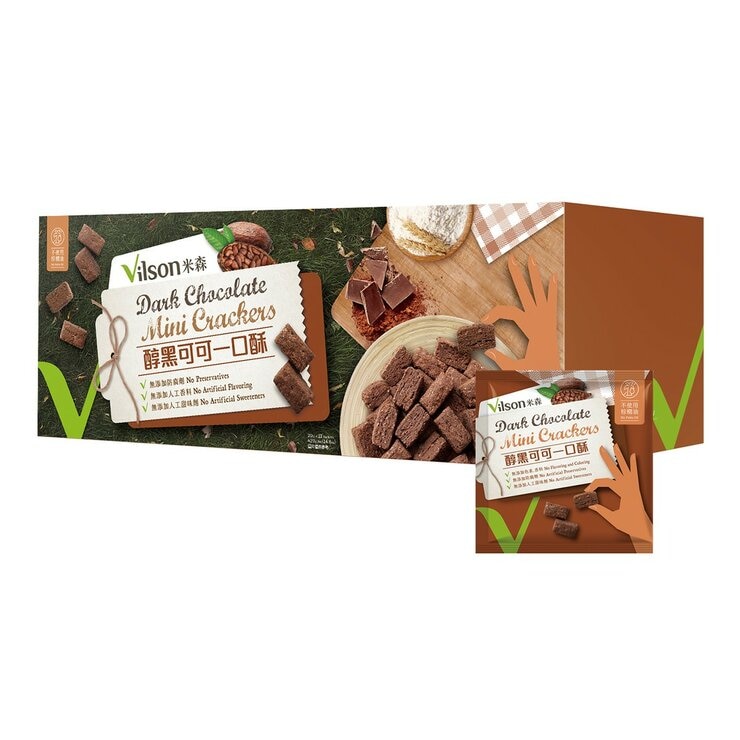 米森 醇黑可可一口酥 20公克 X 21包 X 2盒