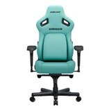 Anda Seat 皮革電競椅 藍
