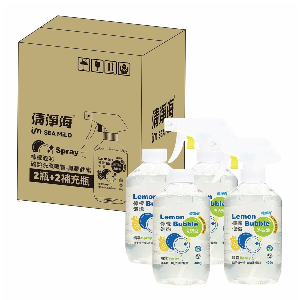 清淨海 檸檬泡泡碗盤洗滌噴霧 鳳梨酵素 400公克 X 2入 + 補充瓶 X 2入