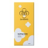 Dr.HUANG 舒緩乳霜 55毫升 X 3入