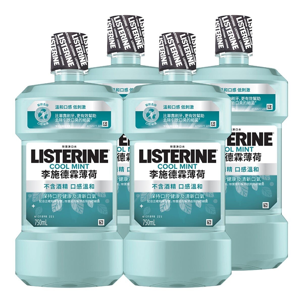 Listerine Zero Mouthwash 750 ml X 4-Pack
