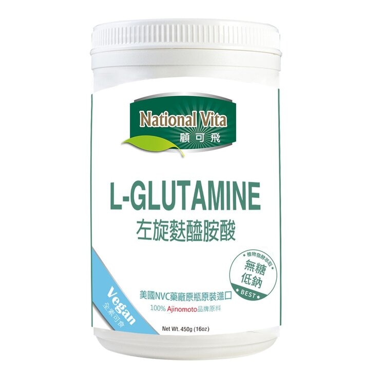 National Vita L-Glutamine [L-Glutamine Powder] 450 g