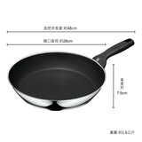 WMF CeraDur Profi 陶瓷不沾煎鍋 28公分