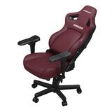 Anda Seat 皮革電競椅 栗色