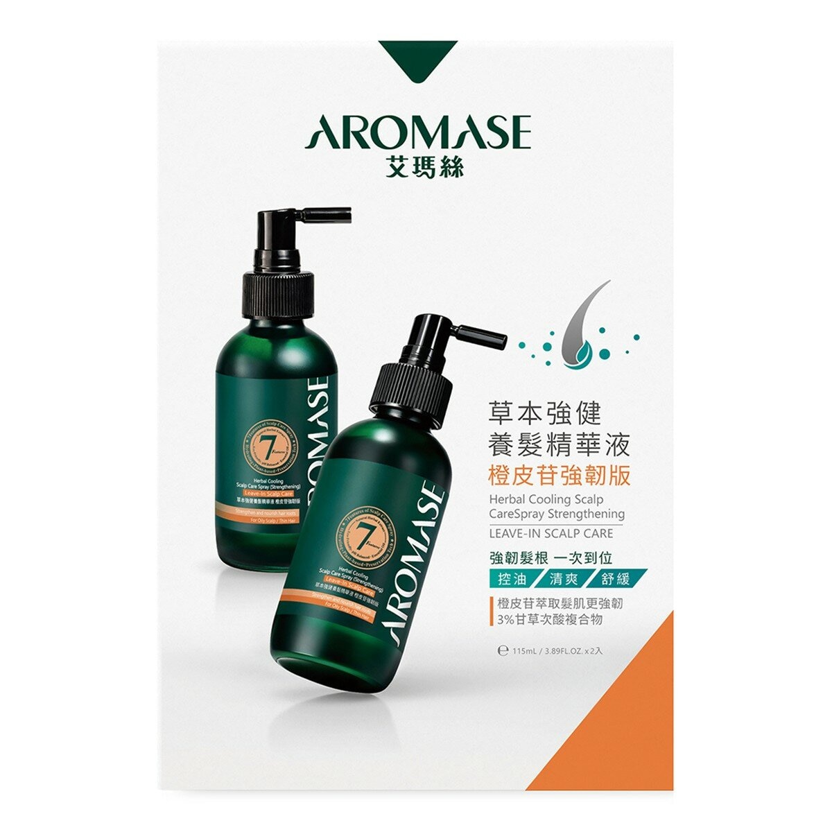 艾瑪絲 草本強健養髮精華液 (橙皮苷強韌版) 115毫升 2入組