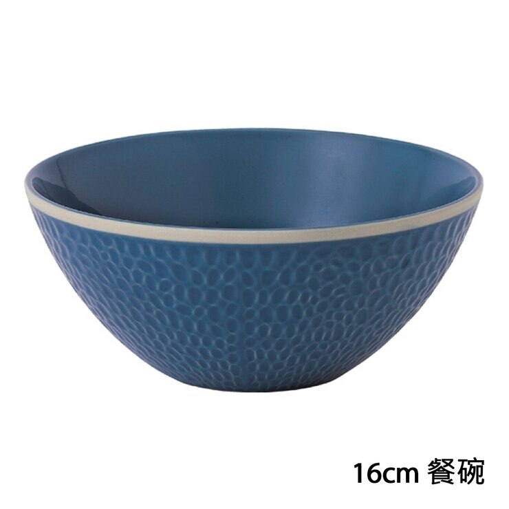 皇家道爾頓 主廚聯名系列 餐碗 X 4件組 知性藍