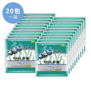 舒適防滑輕便刮鬍刀滋潤型(單支獨立包裝) 26 支 20 包 舒適防滑輕便刮鬍刀滋潤型(單支獨立包裝) 26 支 20 包