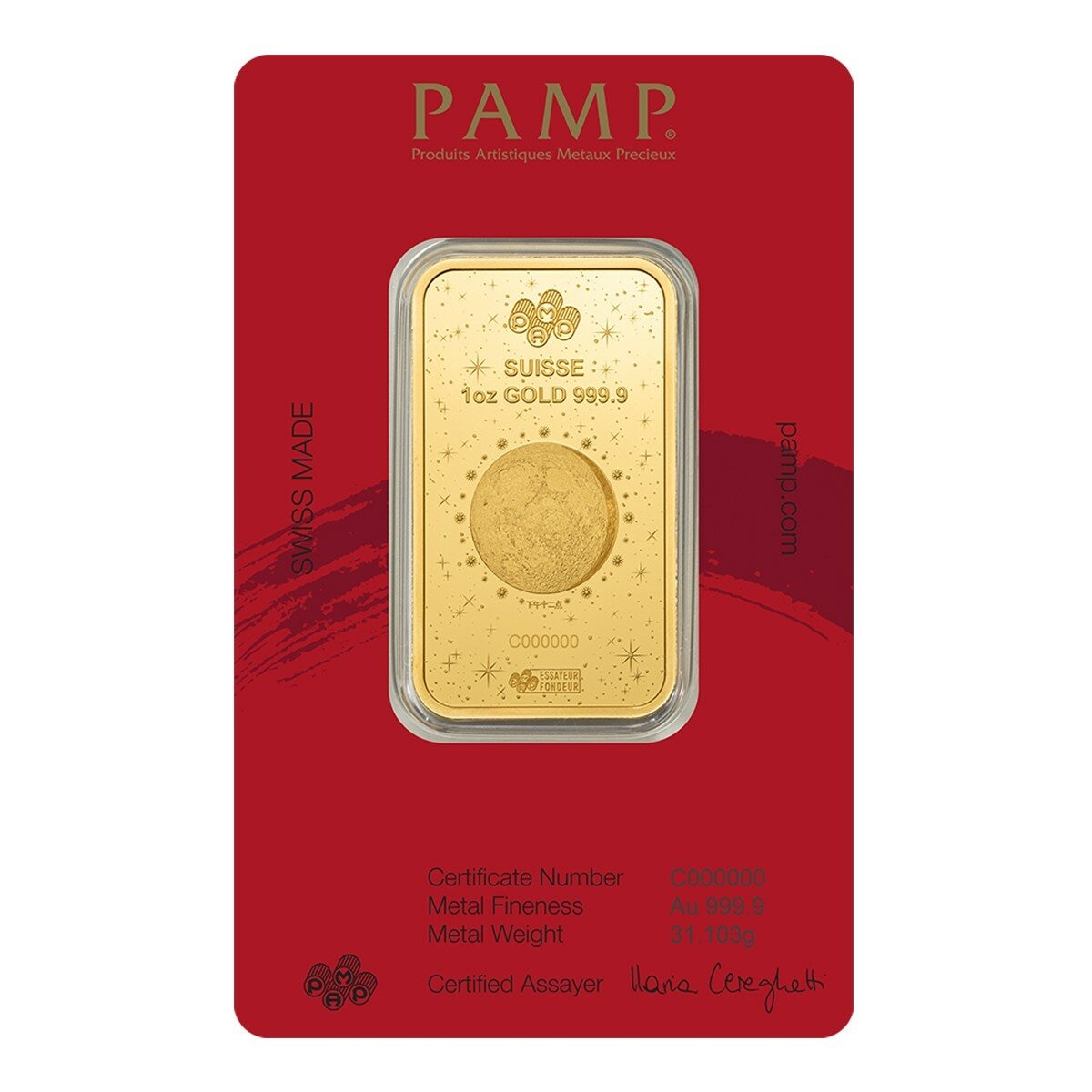 PAMP 馬年彌月 黃金條塊 999.9純金 1盎司