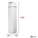 Honeywell 智能全戶中央淨水設備 WHF-V3-22TW (含基本安裝工程) Honeywell 智能全戶中央淨水設備 WHF-V3-22TW (含基本安裝工程)