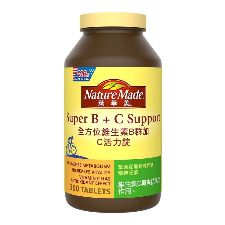 Nature Made 萊萃美全方位維生素b群加c 活力配方300粒 Costco 好市多