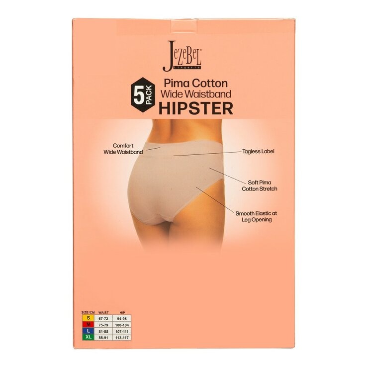 Jezebel 女匹馬棉內褲五入組 L