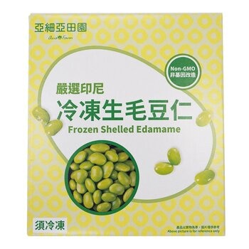 亞細亞田園 冷凍生毛豆仁 1公斤 X 2入