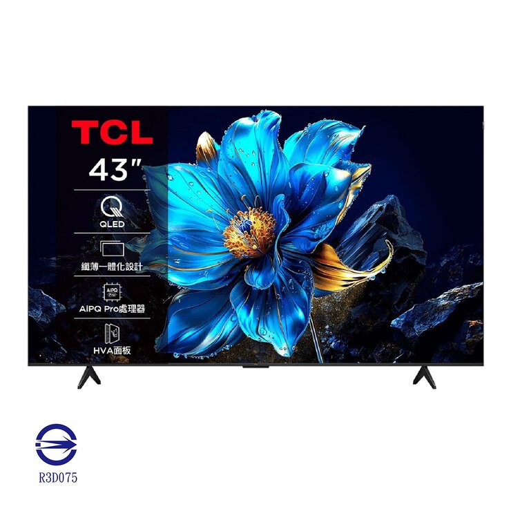 TCL 43吋 4K QLED Google TV 量子智能液晶顯示器 不含視訊盒 43P7K