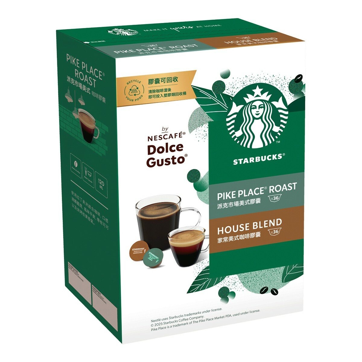 星巴克 派克市場 + 家常美式咖啡膠囊 72顆 適用NESCAFE Dolce Gusto機器