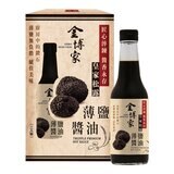 皇家松露薄鹽醬油 500毫升 X 2瓶