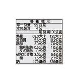 義美 滷豆乾 220公克 X 6入