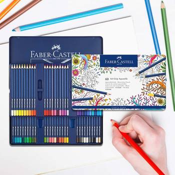 Faber-Castell 輝柏創意工坊水彩色鉛筆60入 Faber-Castell 輝柏創意工坊水彩色鉛筆60入