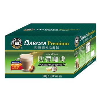 西雅圖極品嚴焙防彈咖啡 30公克 X 30包 西雅圖極品嚴焙防彈咖啡 30公克 X 30包