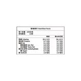 亞細亞田園 冷凍智利草莓 1.5公斤