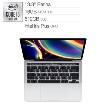 MacBook Pro 13吋 i5四核心 16GB 512GB 銀 MacBook Pro 13吋 i5四核心 16GB 512GB 銀