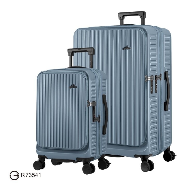 Arowana 20吋 + 29吋 河馬煞車行李箱 (2.0) 組合 石藍