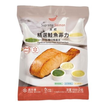 美威 冷凍鮭魚菲力綜合組 1.5公斤