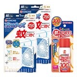 日本金鳥室內外防蚊掛片250日 2入 + 日本金鳥噴一下空間防蚊蠅噴霧劑 1入