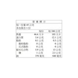 丸玉水產 螃蟹風味魚板條 45公克 X 15入