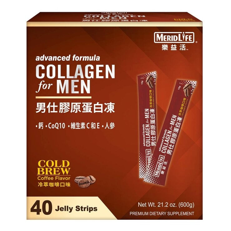 MeridLife Advanced Formula Collagen For Men Cold Brew Coffee Flavor 40-Pack