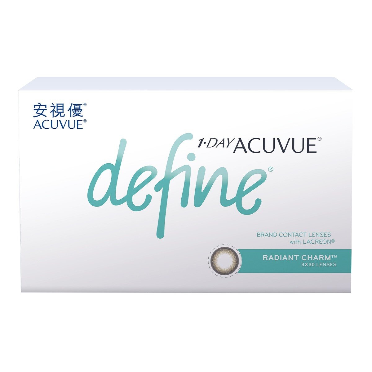 安視優睛漾水凝每日拋棄式隱形眼鏡-璀璨黑
