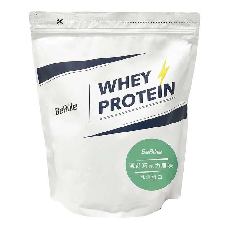 BeRule Whey Protein Powder Mint Chocolate Flavor 1 kg X 2-Pack