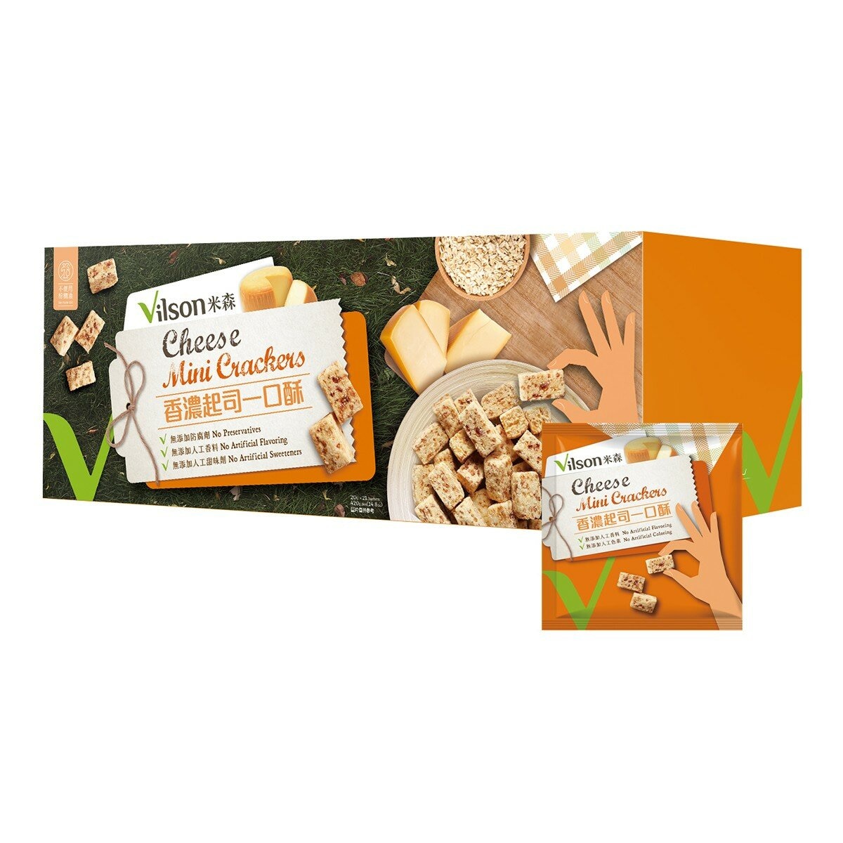 米森 香濃起司一口酥 20公克 X 21包 X 2盒 米森 香濃起司一口酥 20公克 X 21包 X 2盒