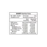 翠果子 綜合米果 20公克 X 30包 X 4盒