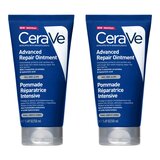 適樂膚 全效修護嫩膚霜 50毫升 X 2入