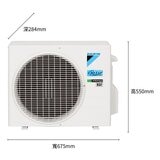 大金 3-5坪 2.8kW 大關Z系列 變頻冷暖一對一分離式冷氣 含運費及基本安裝