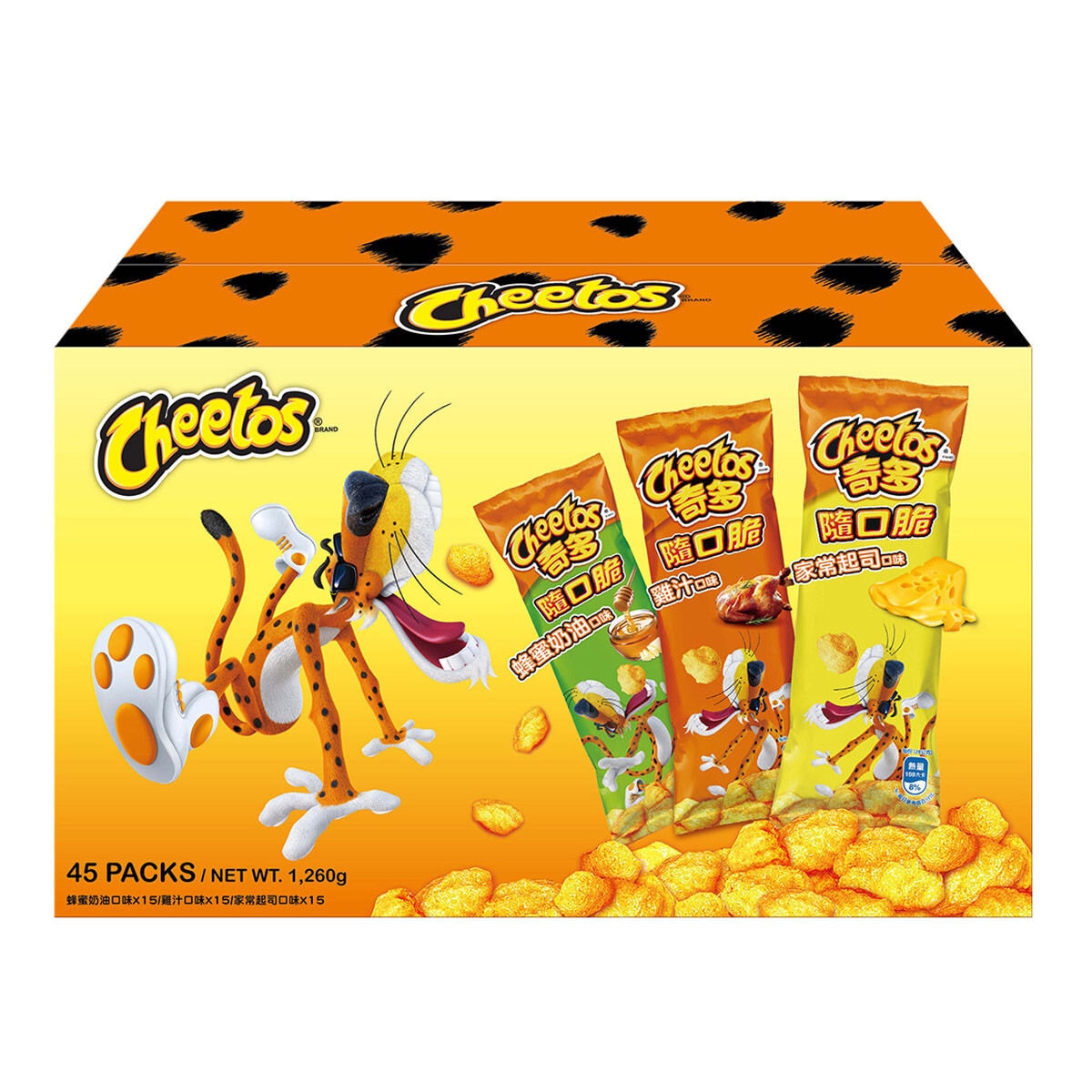 $145 台灣製造 Cheetos 奇多隨口脆脆歡樂分享箱 1.26 kg (45 包)