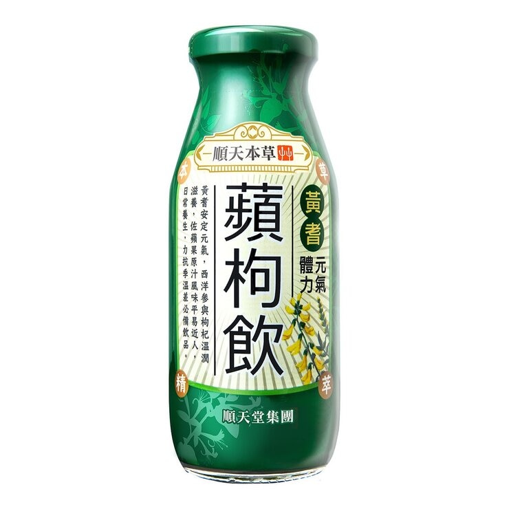 Sun Ten Natureceutica Herbaldrink Vital Energy Drink 200 ml X 24-Count