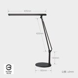 歐司朗 LED 護眼檯燈