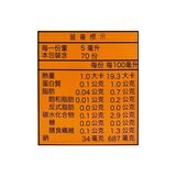 Tabasco 辣椒醬 350毫升