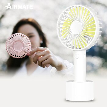 Airmate USB手持充電風扇2入組 (U301) Airmate USB手持充電風扇2入組 (U301)