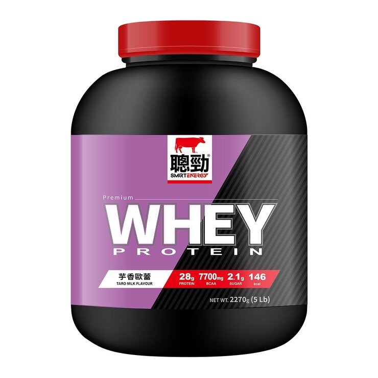 Red Cow Whey Protein Taro Milk Flavour 2.27 kg