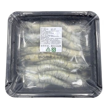 冷凍大黑虎蝦 1公斤 (每磅16-20隻)