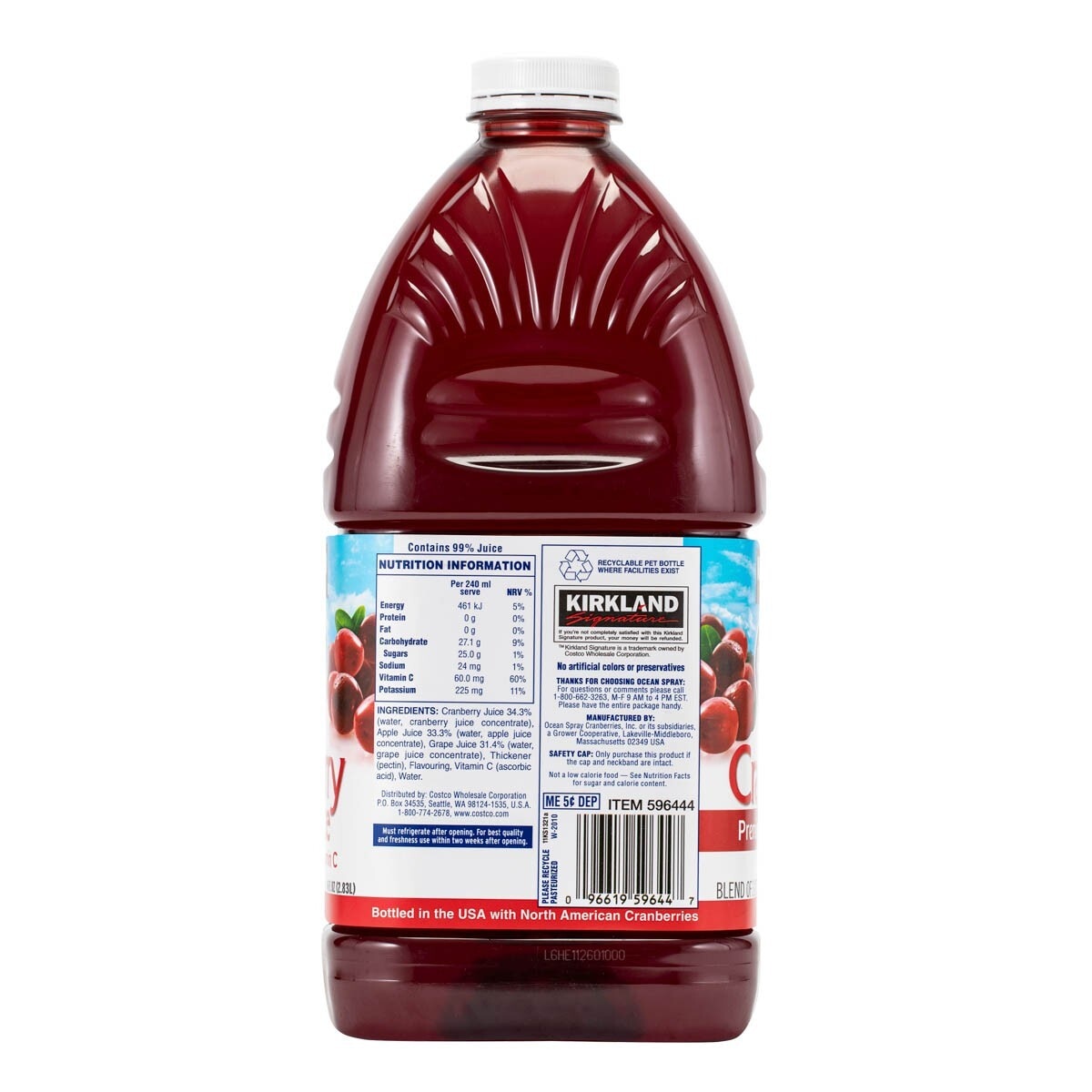 Kirkland Signature 科克蘭 蔓越莓綜合果汁 2.83公升 X 2入